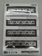 南海電気鉄道9000系4両セットB|トミーテック