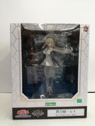 MONSTERFIGURECOLLECTION|KOTOBUKIYA