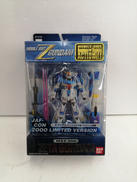 MOBIL SUIT Z GUNDAM|BANDAI