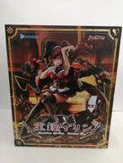 宝鐘マリン|MAX FACTORY