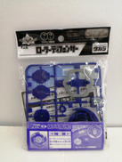 ベイブレード|タカラ