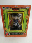 一番くじ|BANPRESTO