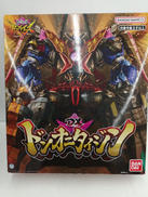 暴太郎戦隊|BANDAI