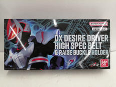 仮面ライダーギーツ|BANDAI