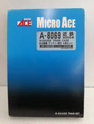 Nゲージ|マイクロエース