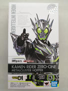 S.H.FIGUARTS 魂ウェブ魂|BANDAI