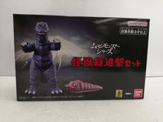 怪獣総進撃セット|BANDAI