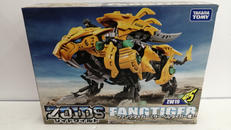 ゾイドワイルド|タカラトミー