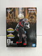 僕のヒーローアカデミア|BANDAI