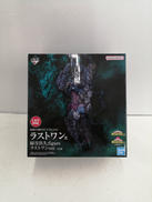 僕のヒーローアカデミア|BANDAI