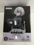 ポッパレ|スクウェア・エニックス