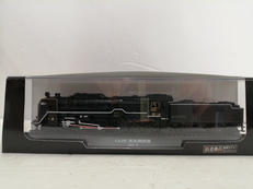 鉄道車両　金属モデルコレクション|DeAGOSTINI