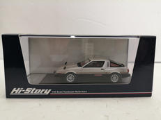 HI-STORY 1/43 SCALE HANDMADE M|GICO