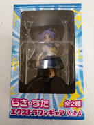 らき☆すた エクストラフィギュア VOL.4|SEGA