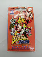 アドベンチャーバトルカード|BANDAI