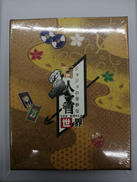 ジョジョの奇妙な百人一首|BANDAI