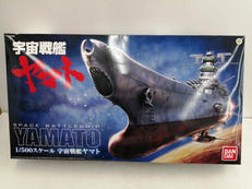 1/500宇宙戦艦ヤマト|BANDAI