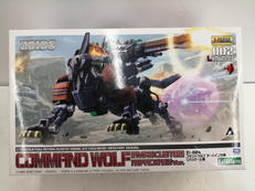 ゾイド|KOTOBUKIYA