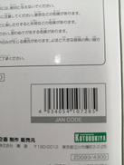 imgMap['COMMENT']}
