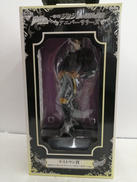 一番くじ|BANPRESTO