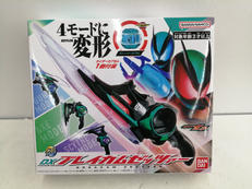 仮面ライダーゼッツ|BANDAI