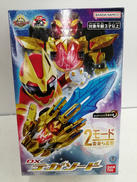 ナンバーワン戦隊ゴジュウジャー|BANDAI