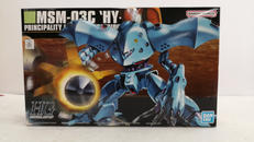 HGガンダム|BANDAI