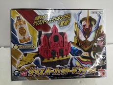 仮面ライダーグリス|BANDAI