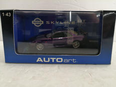 ニッサン　スカイラインGTR|AUTOART