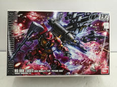 HG|BANDAI