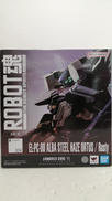 ロボット魂|BANDAI