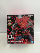 僕のヒーローアカデミア　意志|BANDAI