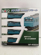 Nゲージ|KATO