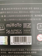 imgMap['COMMENT']}
