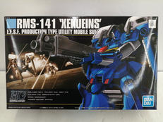HGガンダム|BANDAI