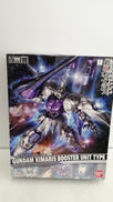 機動戦士ガンダム|BANDAI