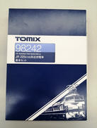 JR 225 5100系近郊電車基本セット|TOMIX