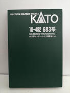 Nゲージ|KATO