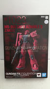 GUNDAMFIX|BANDAI