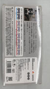 imgMap['COMMENT']}