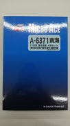 Nゲージ|MICRO ACE