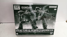 HG 復讐のレクイエム|BANDAI