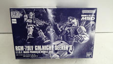 HG ガンダム|BANDAI