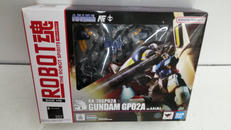 ROBOT魂 SIDE MS|BANDAI