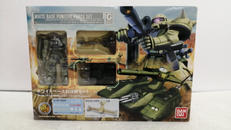 ホワイトベース討伐隊セット|BANDAI