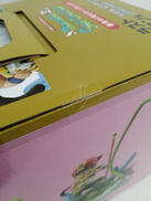 imgMap['COMMENT']}