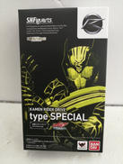 S.H.FIGUARTS　仮面ライダードライブ|BANDAI