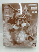 MG|BANDAI