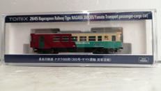 長良川鉄道|TOMIX