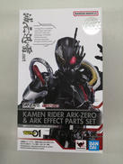 S.H.FIGUARTS　仮面ライダーゼロワン|BANDAI